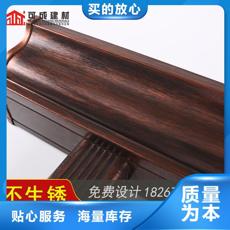 槽雨水管供应现货实拍
