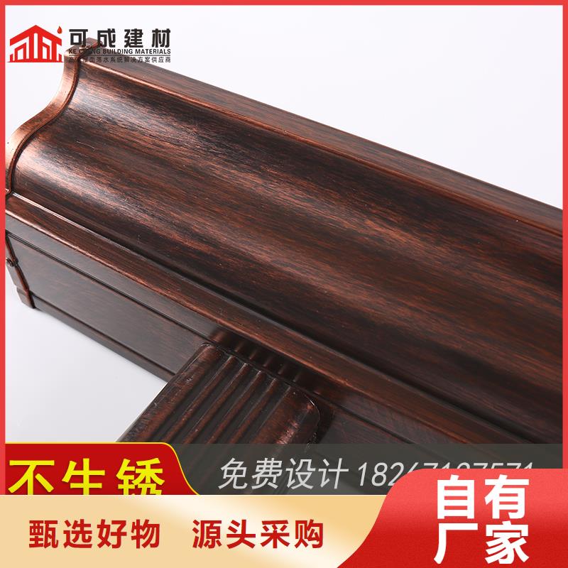 成品檐槽来电选购