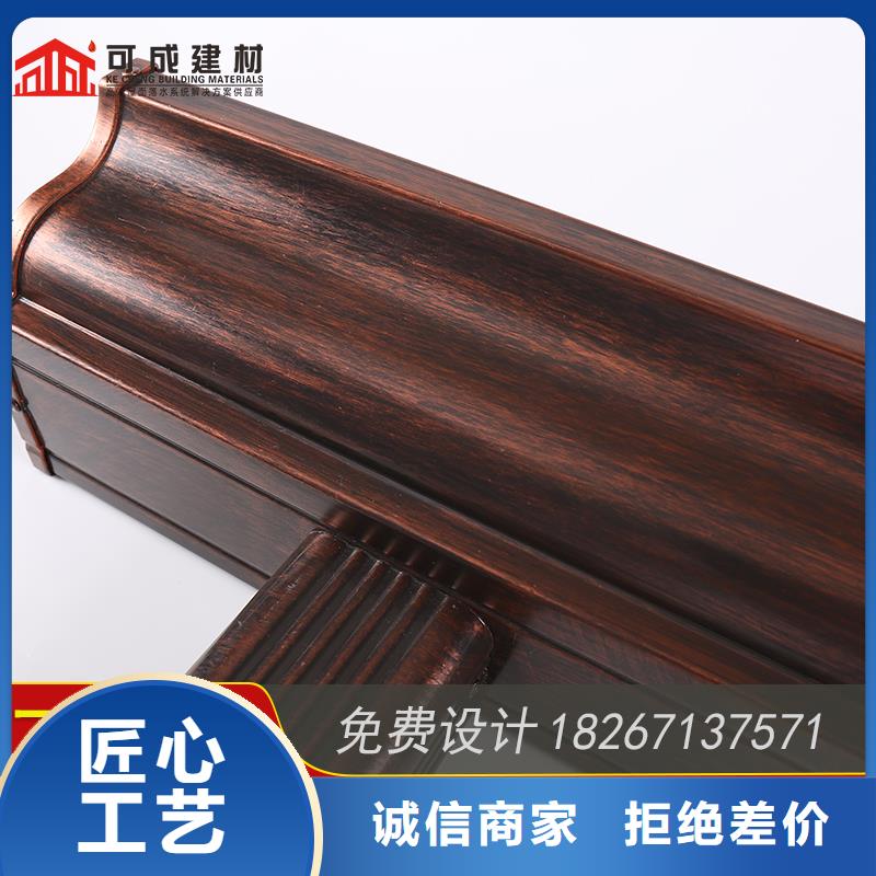 槽成品天沟生产厂家品质保障售后无忧