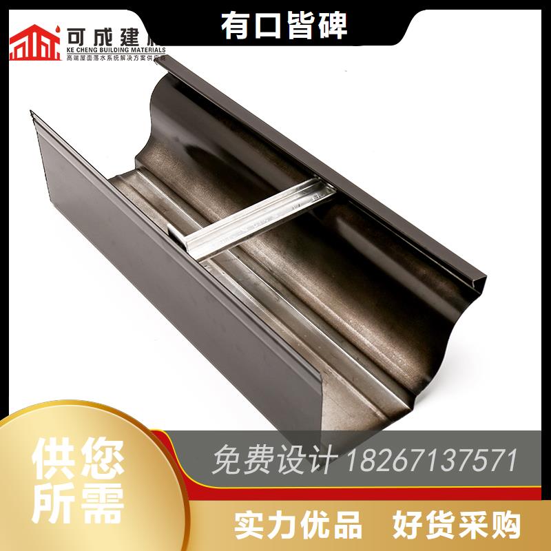 彩铝檐槽质高价优