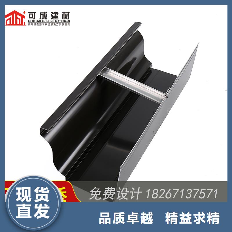 槽封檐板核心技术