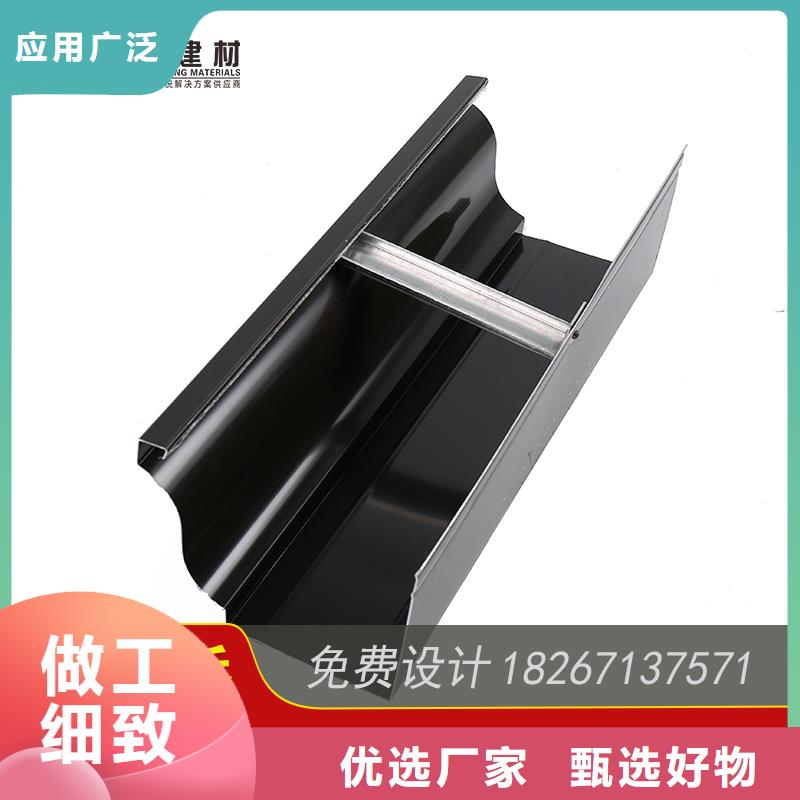金属排水管设计