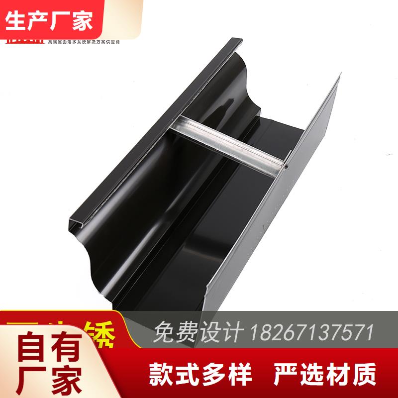 金属檐槽施工团队