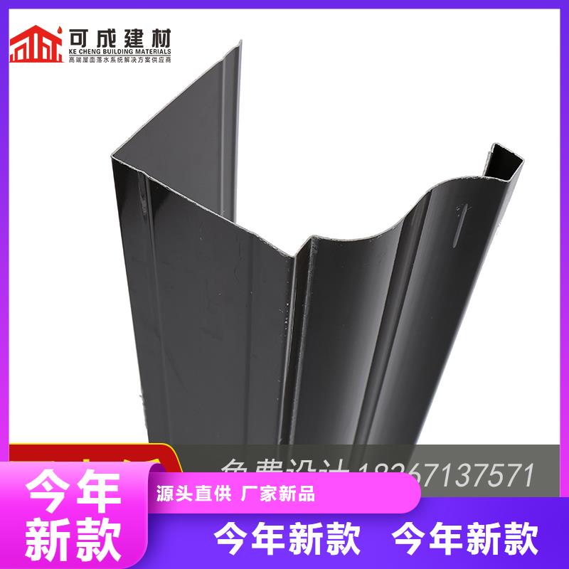铝合金接水槽上门安装（已更新2025）
