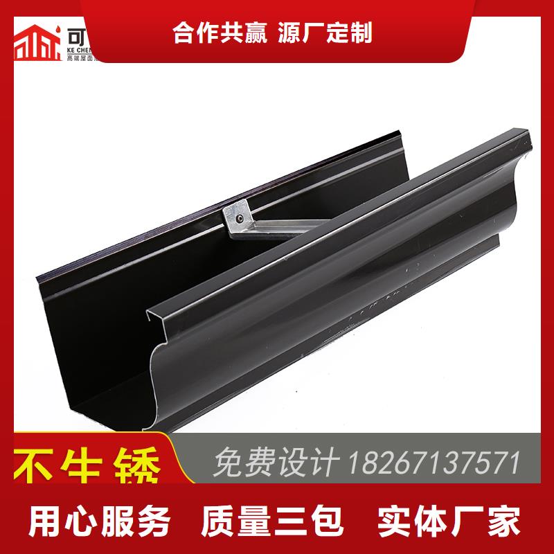 槽铝合金天沟价格专业生产设备