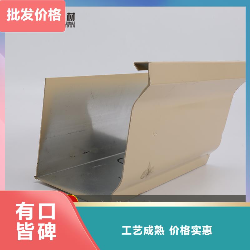 槽铝合金天沟价格专业生产设备