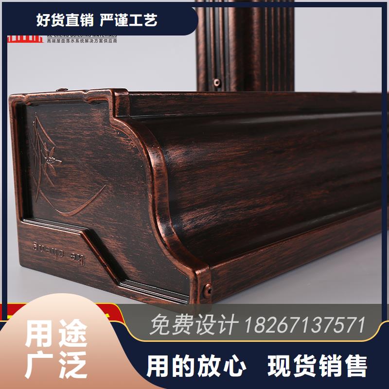 槽成品天沟真材实料诚信经营
