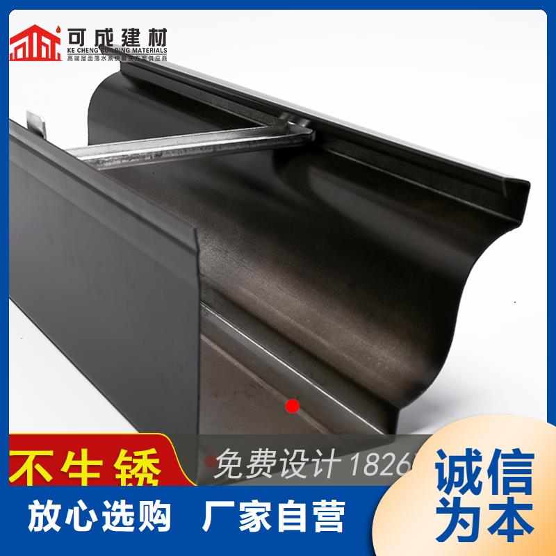 【槽】成品天沟库存量大