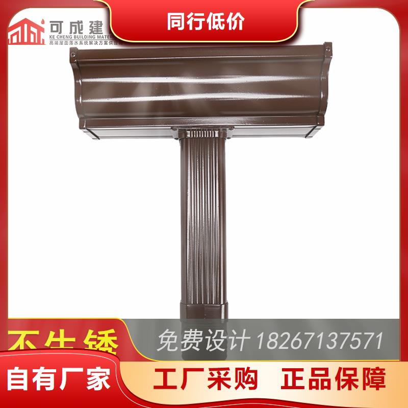 槽-成品天沟诚信经营