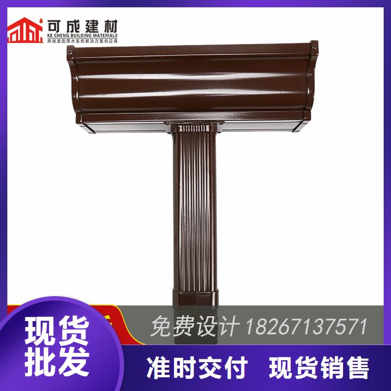 槽檐槽批发品牌大厂家