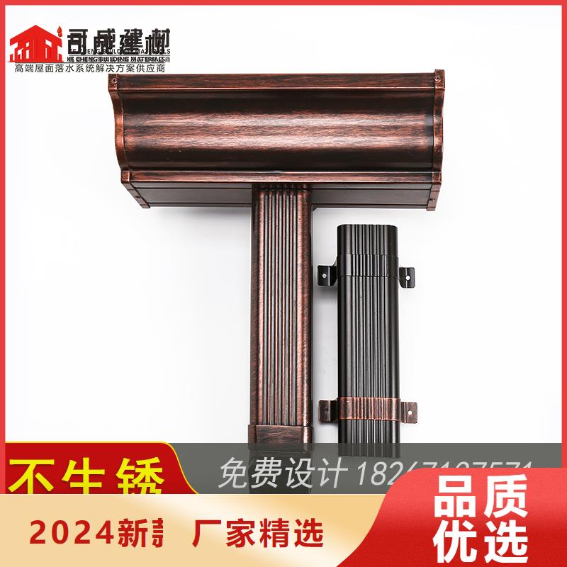 铝合金接水槽2025已更新