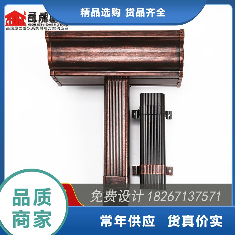 槽成品天沟超产品在细节