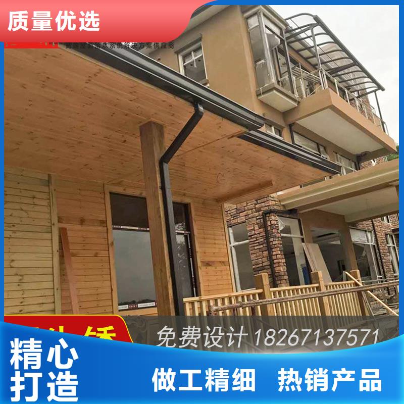 金属雨水槽造型美观