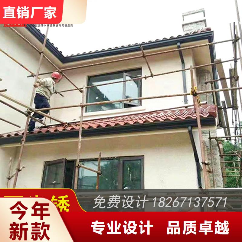 铝合金排水槽实力厂家
