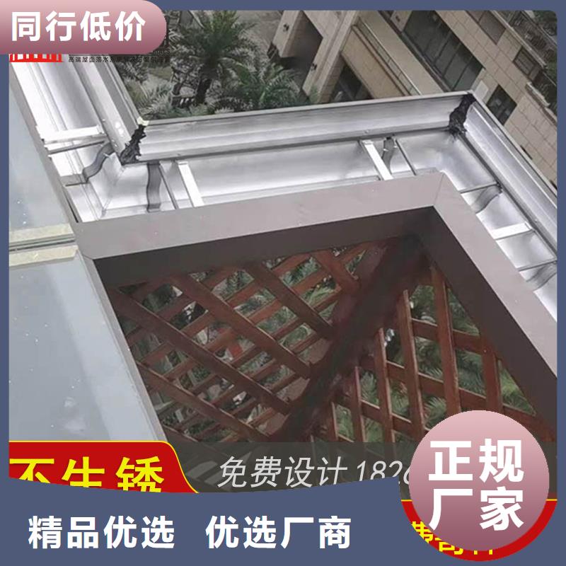 屋面成品檐槽厂家价格