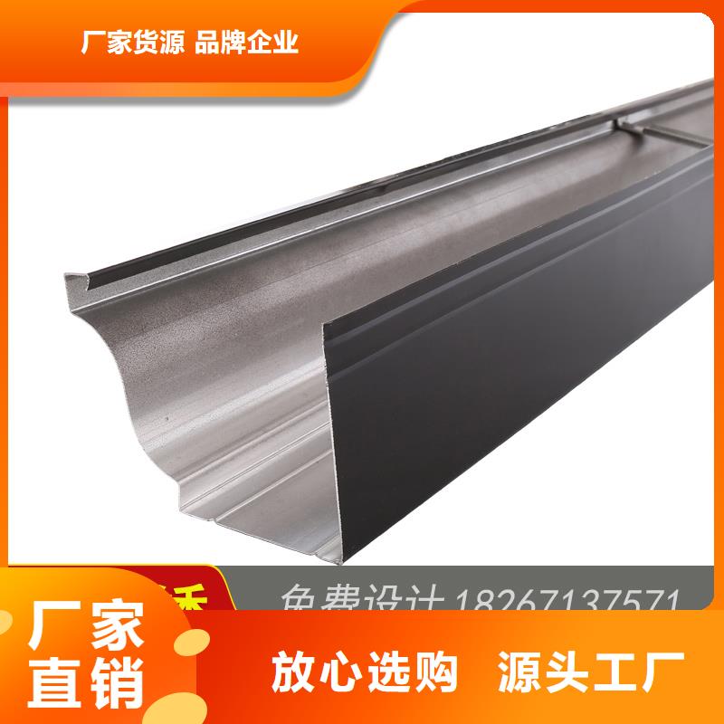 别墅成品檐槽安装