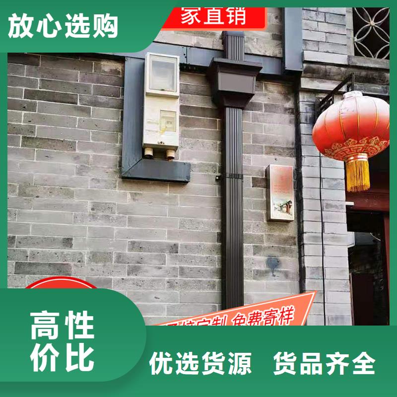 铝合金排水槽免费寄样-2025已更新