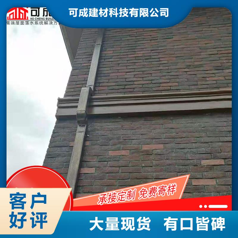 金属落水管价格
