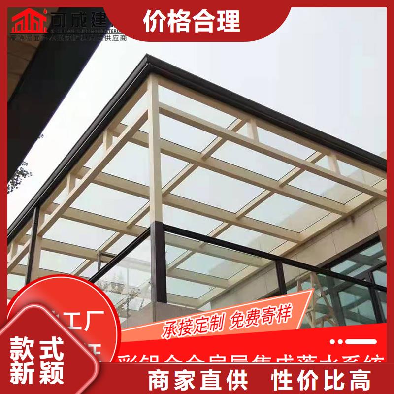供应金属接水槽_厂家