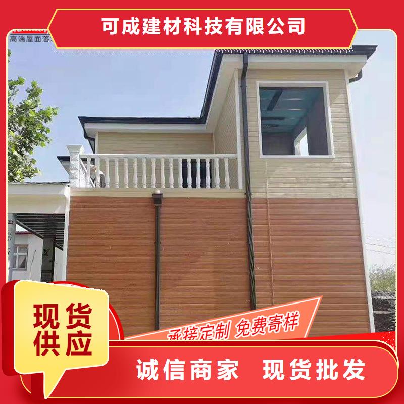 铝合金雨水管采购