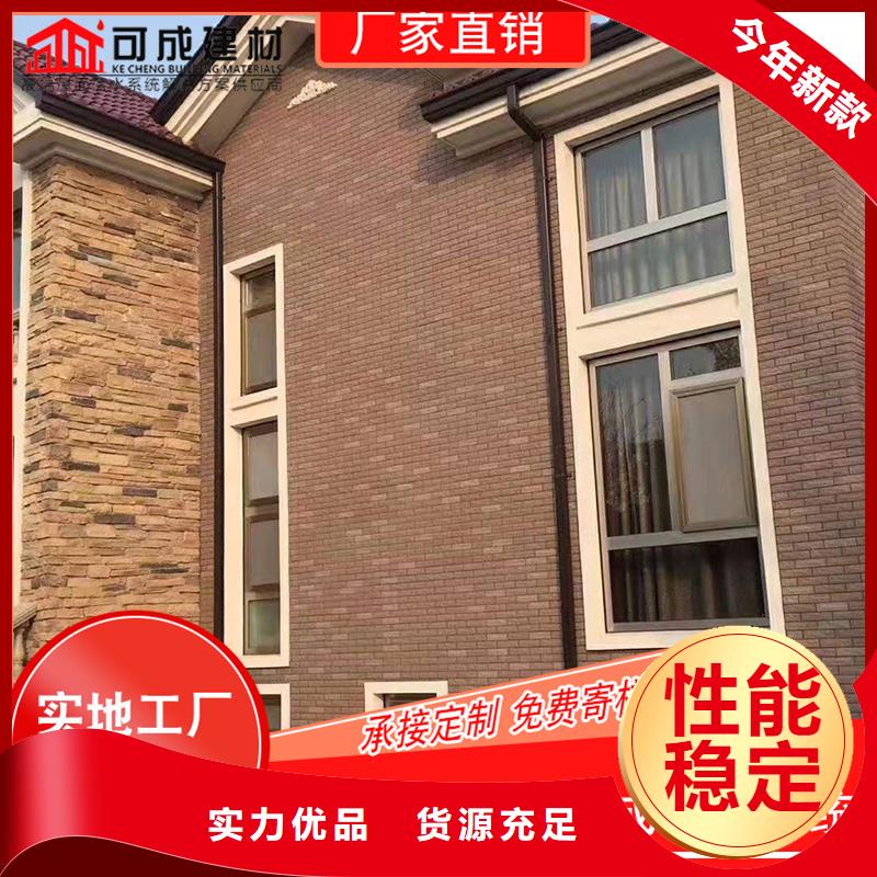 彩铝檐槽工厂直销