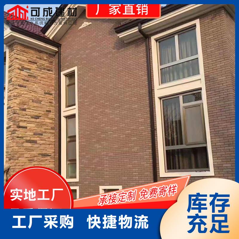 铝合金排水槽实力厂家
