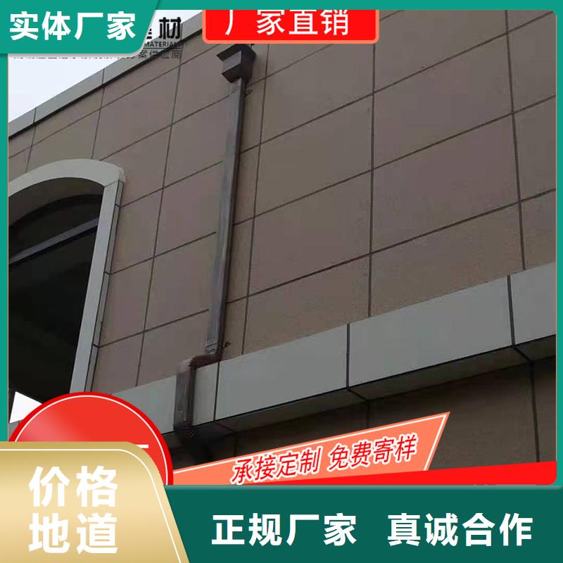 槽檐槽批发品牌大厂家