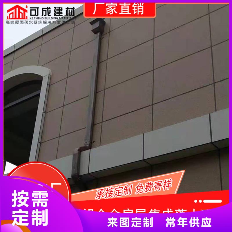 铝合金接水槽价格行情