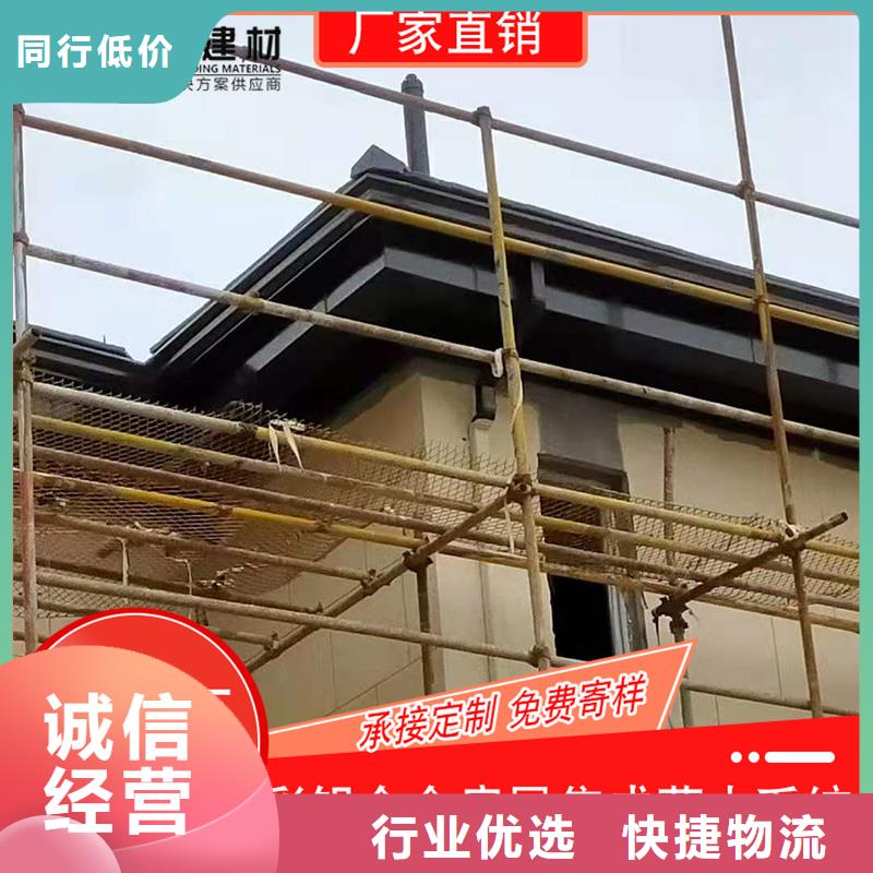 金属檐槽施工团队