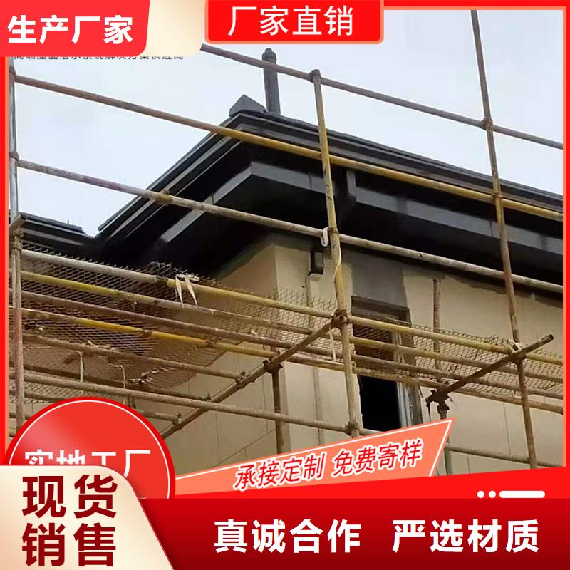 槽,下水管厂家量大从优