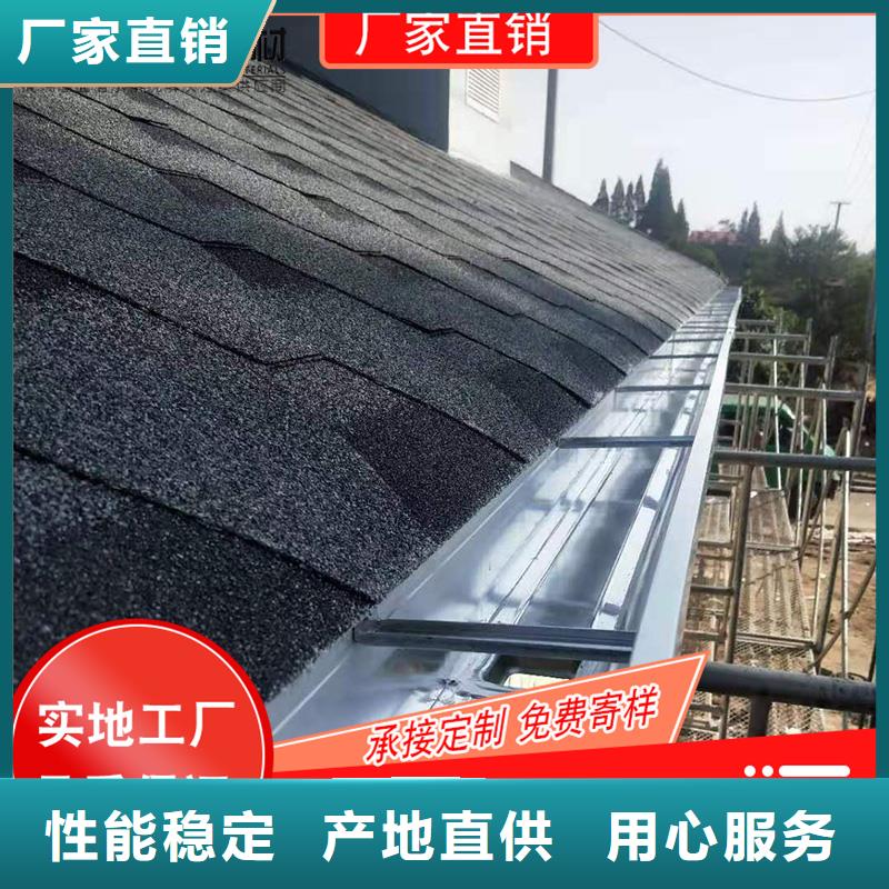 【槽】【成品天沟】厂家详细参数