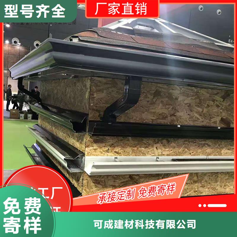 屋面雨水槽
规格图-2025今日价格