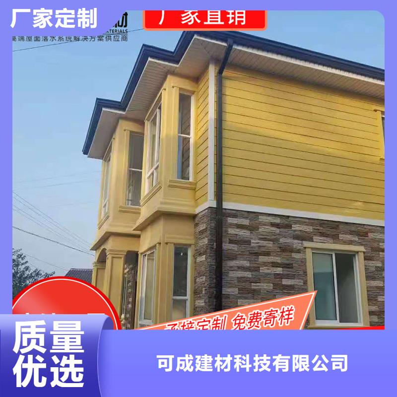 铝合金雨水管采购