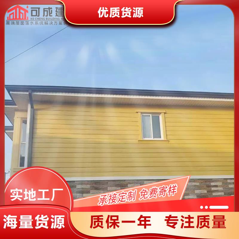 【槽】,成品天沟价格实惠
