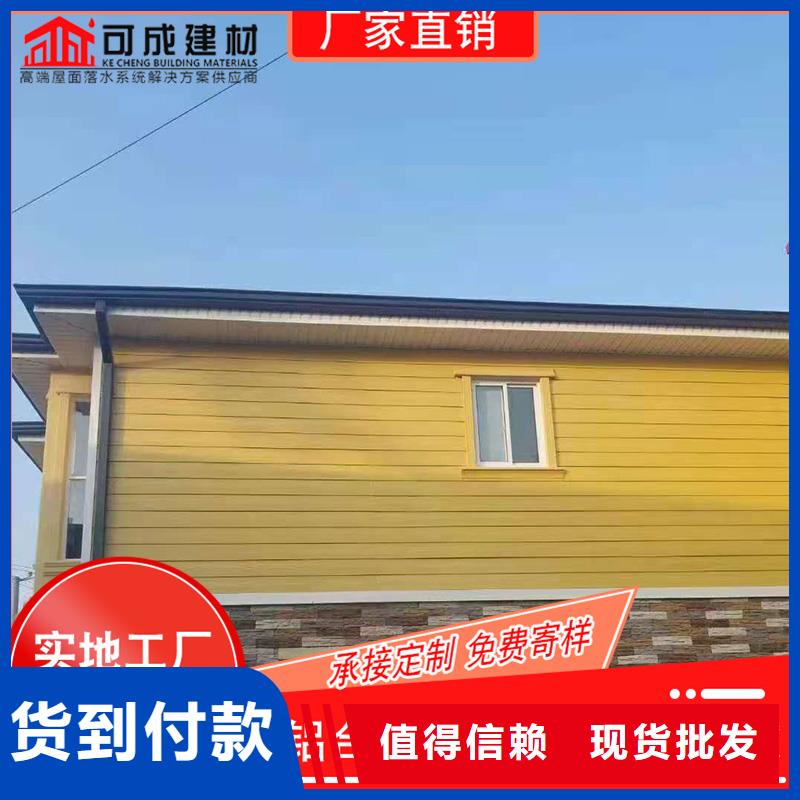 槽成品天沟来图定制量大从优