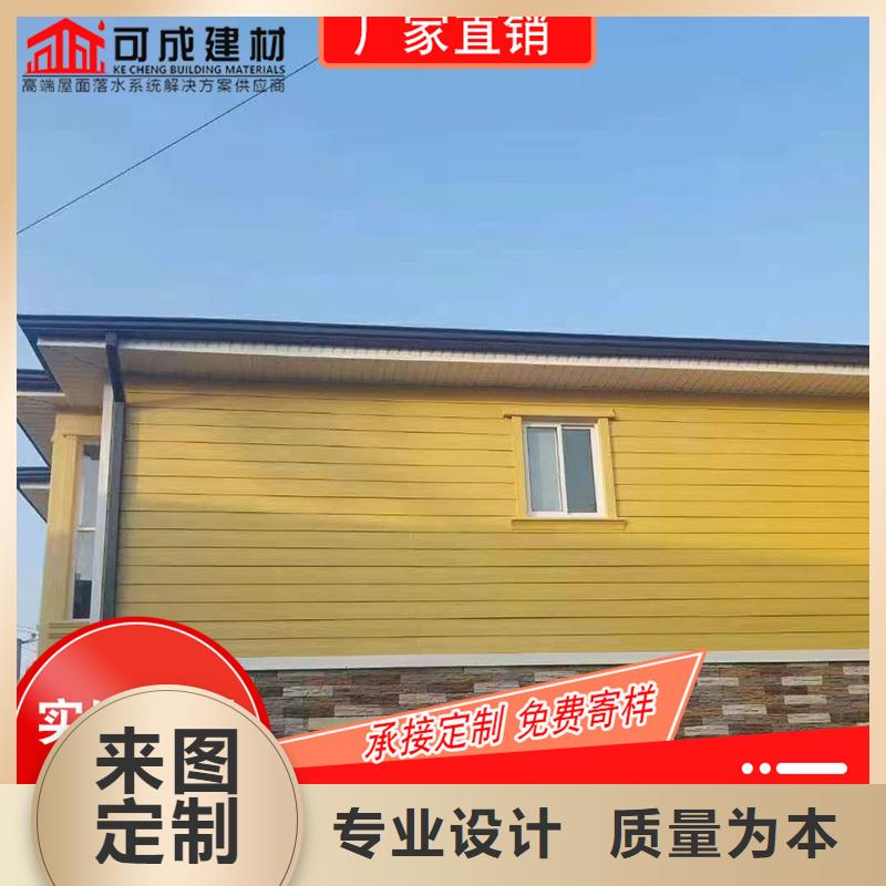 金属檐槽造型优美