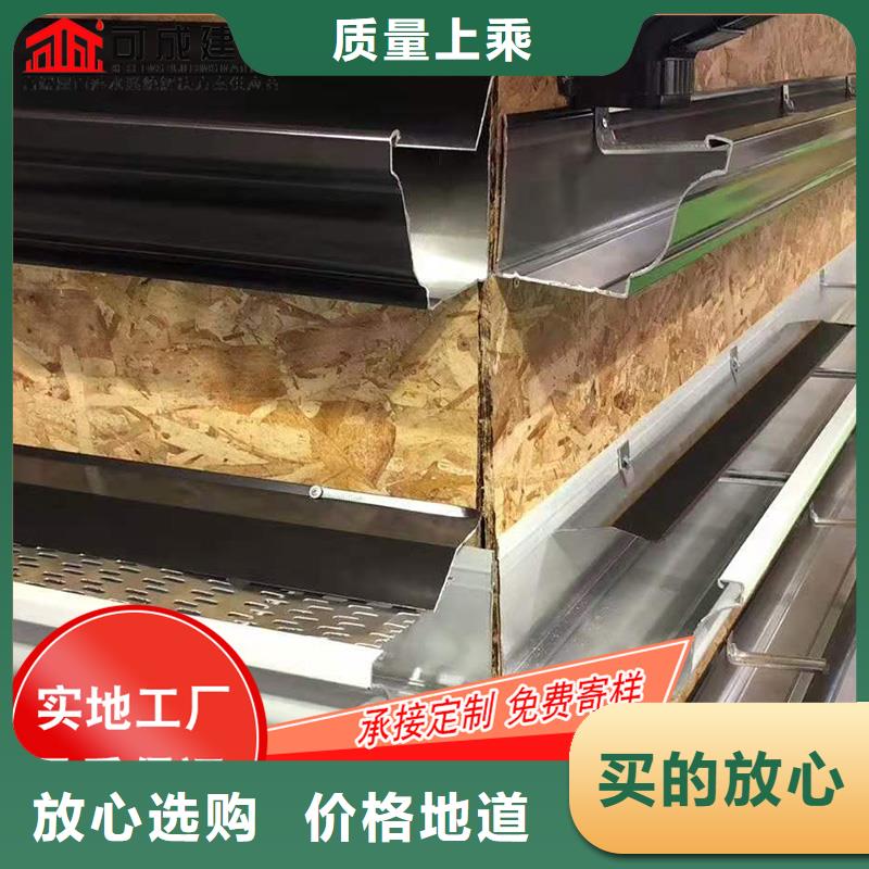 槽-成品天沟诚信经营