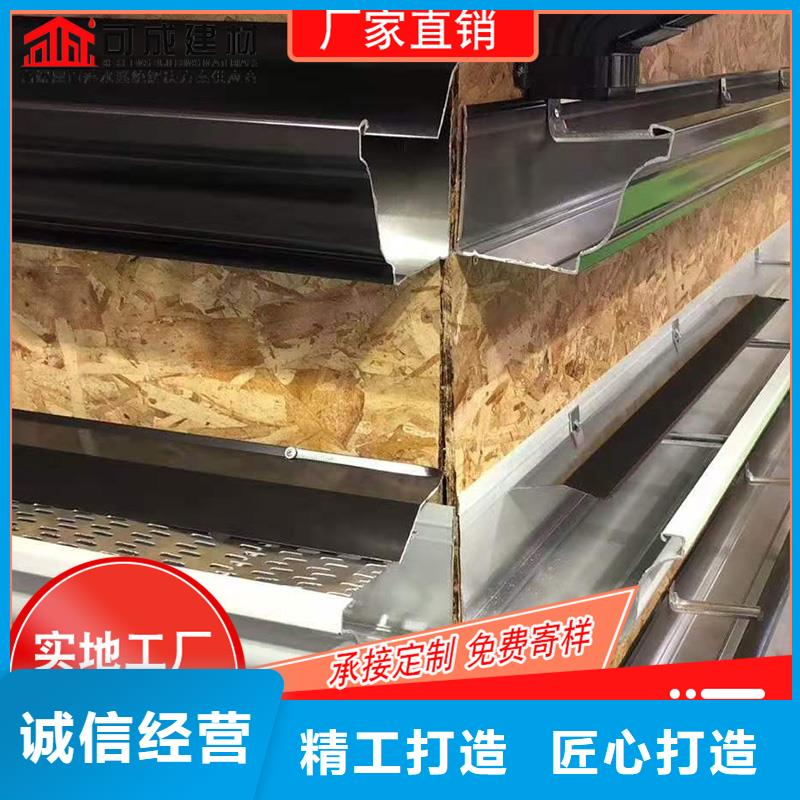铝合金排水槽厂家（2025已更新）