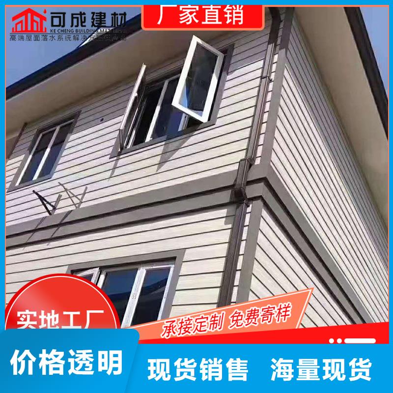 屋面金属檐槽售后完善
