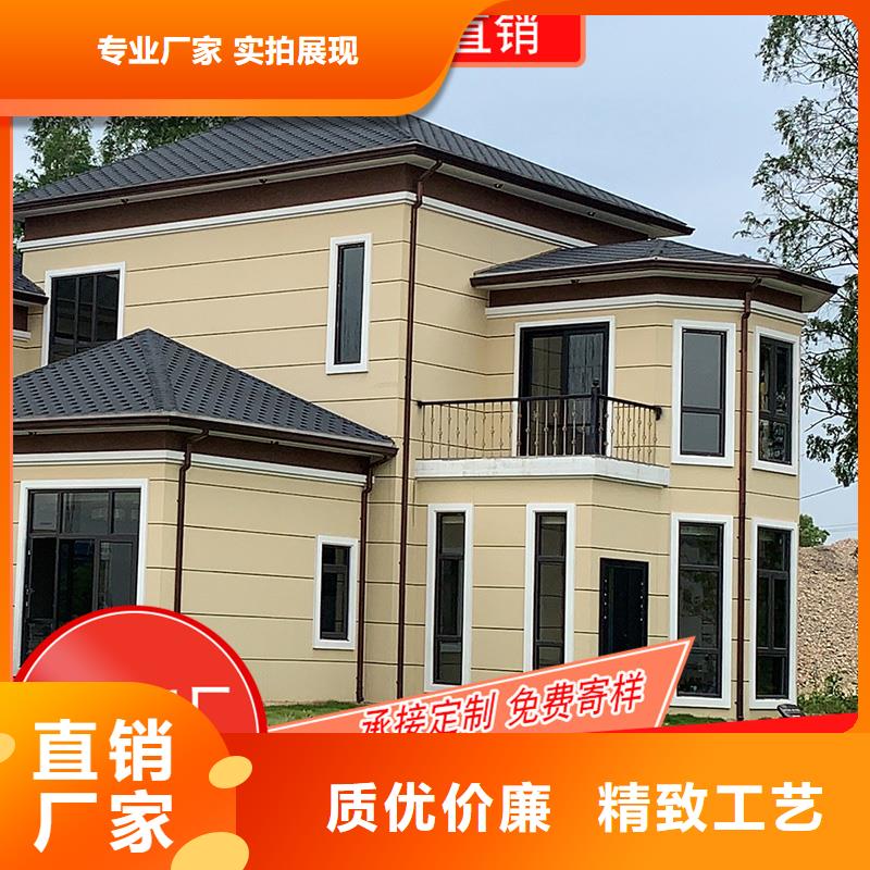 金属檐槽供应