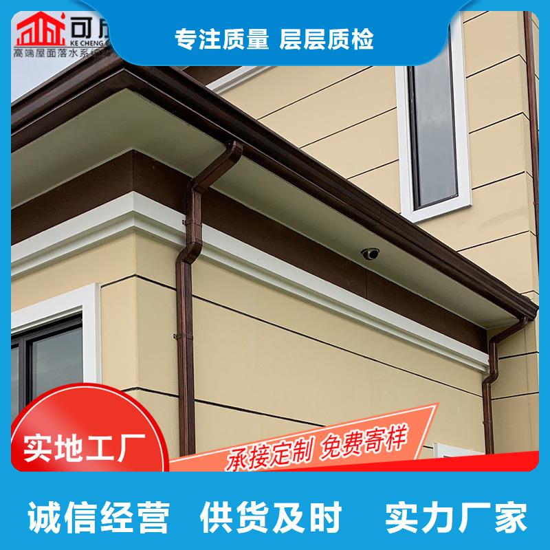 金属落水管价格