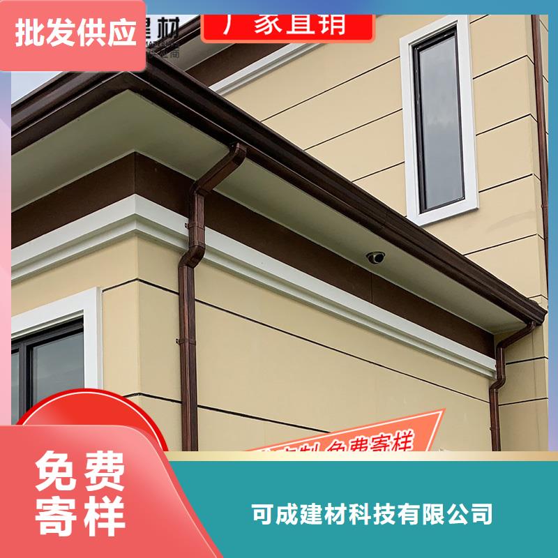 屋面雨水槽
规格图-2025今日价格