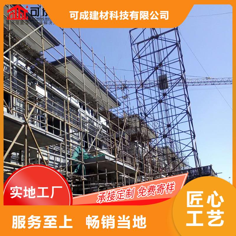 金属接水槽价格-2025已更新