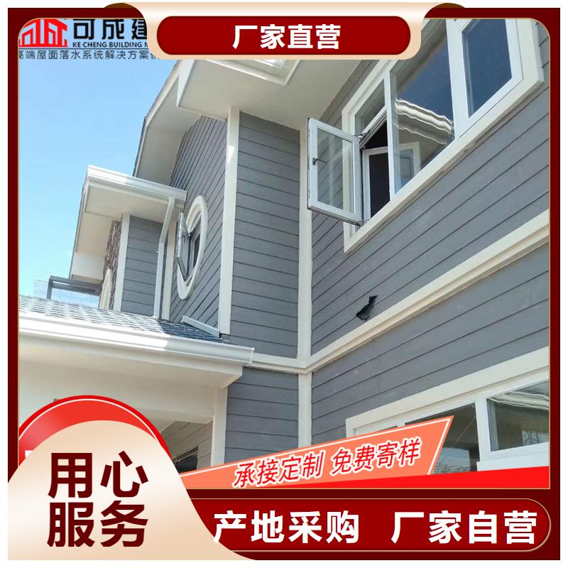 彩铝檐槽免费测量（2025已更新）