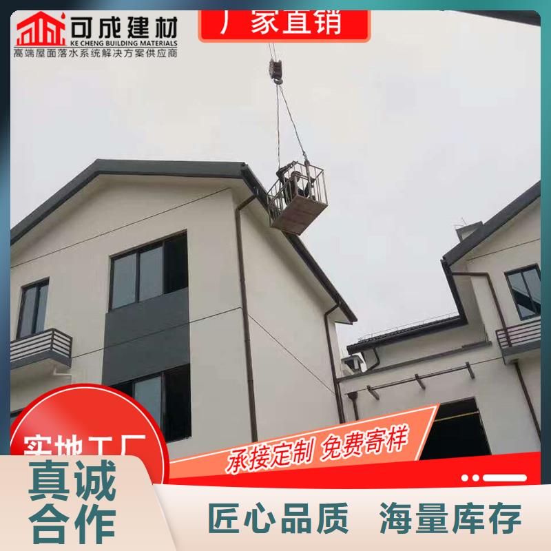 槽雨水槽销售专业设计