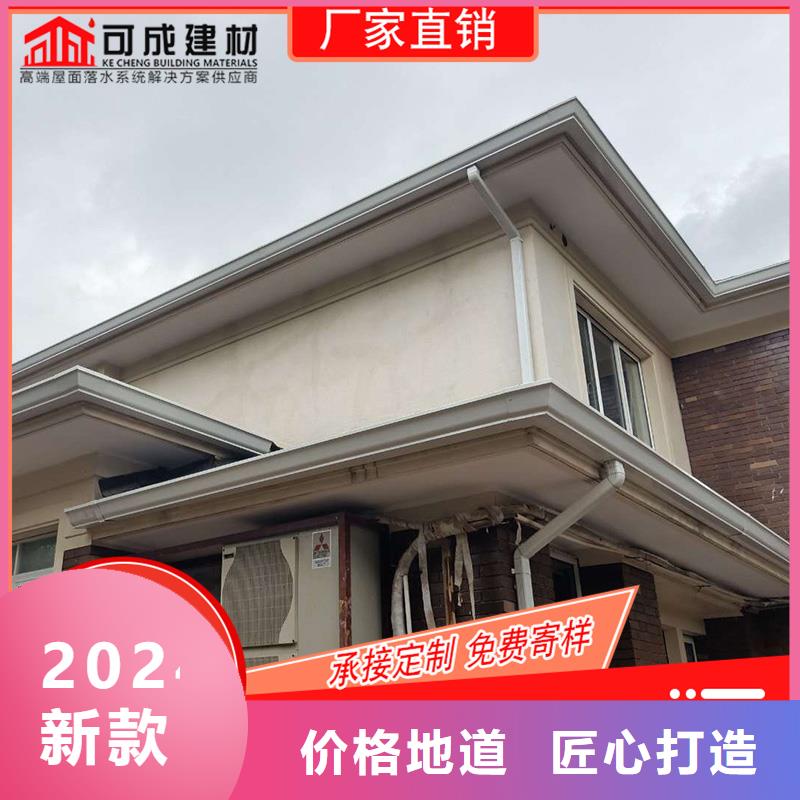 金属排水管定制