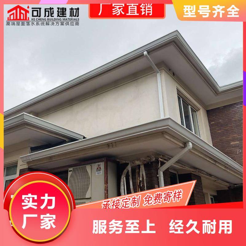 供应金属接水槽_厂家