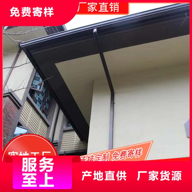 铝合金接水槽已更新2025