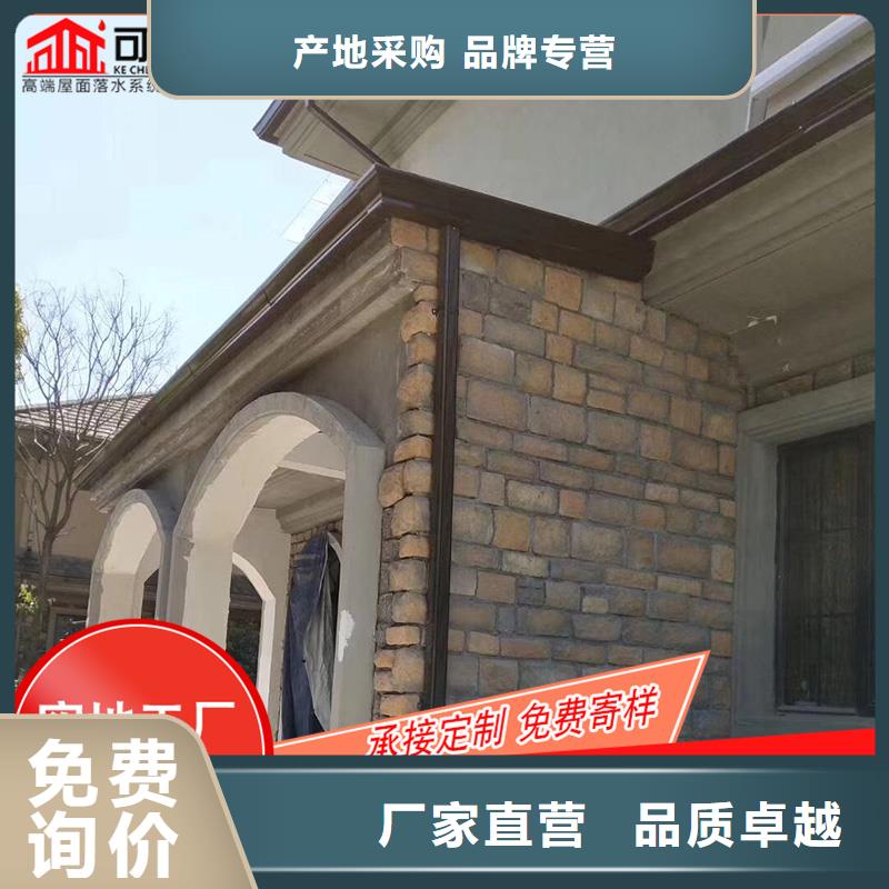 铝合金落水管供应