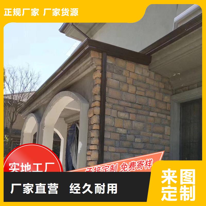 屋面金属檐槽售后完善